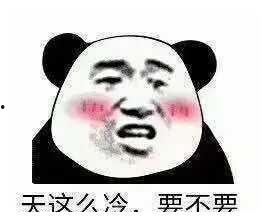 搞笑长段子对答,搞笑长段子对答大集合