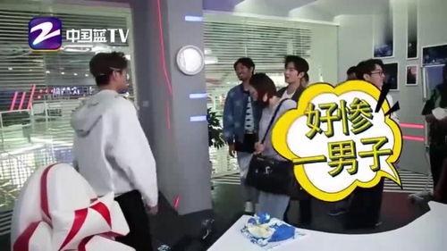 全职高手片场花絮